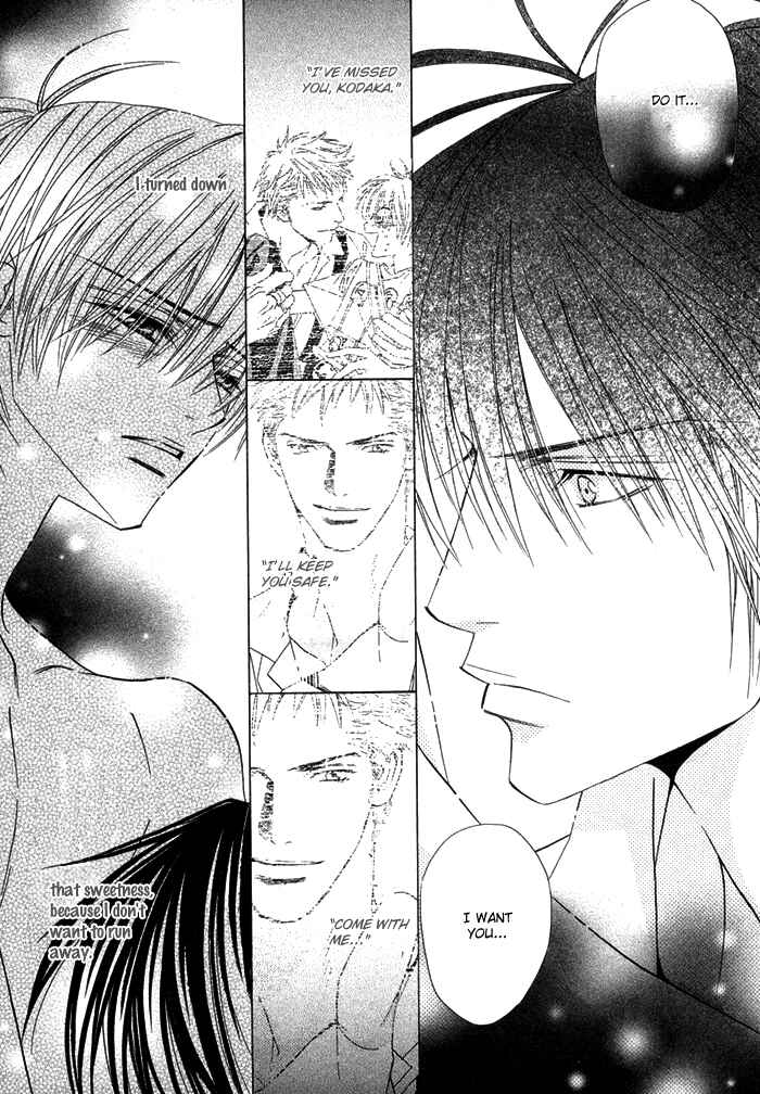 Page 32 Chapter 9 Denkou Sekka Boys