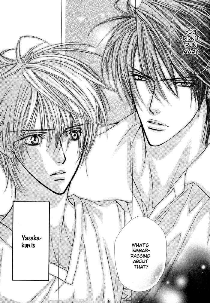 Page 18 Chapter 11 Denkou Sekka Boys