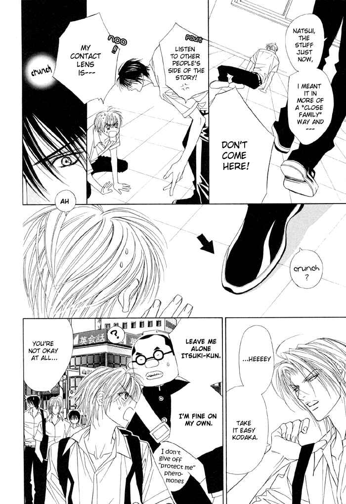 Page 6 Chapter 11 Denkou Sekka Boys