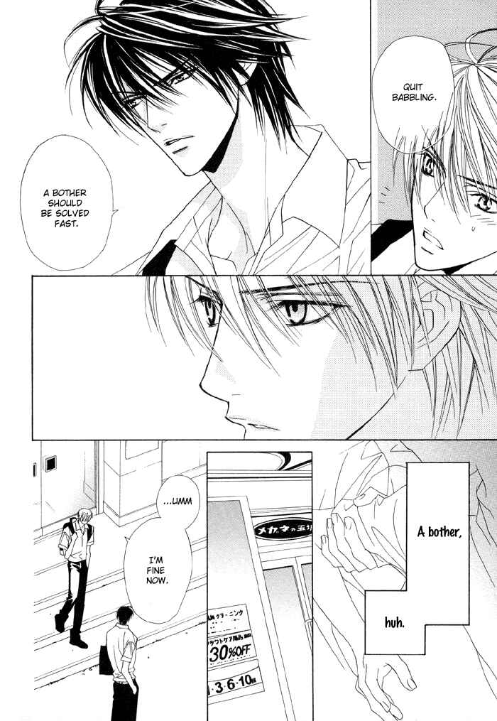 Page 8 Chapter 11 Denkou Sekka Boys