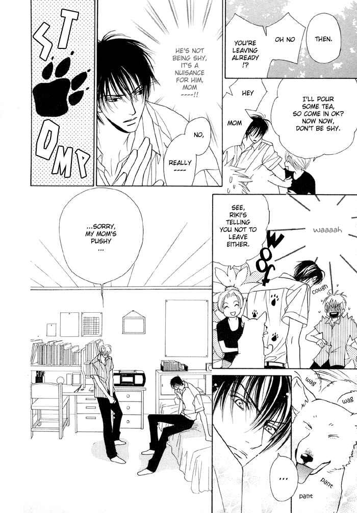 Page 15 Chapter 10 Denkou Sekka Boys