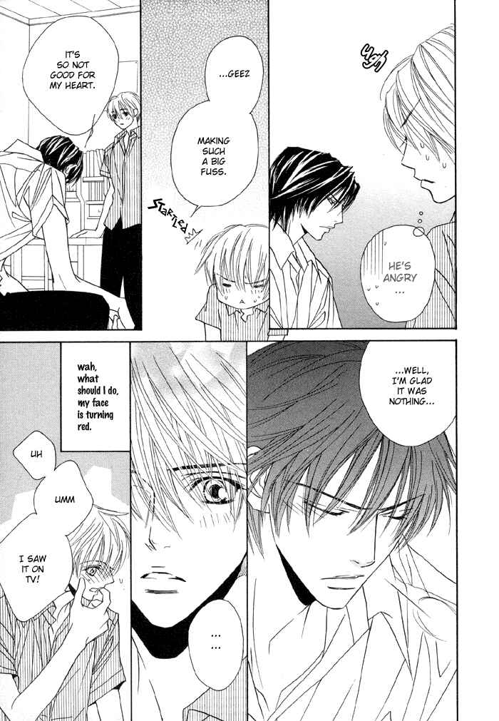 Page 16 Chapter 10 Denkou Sekka Boys