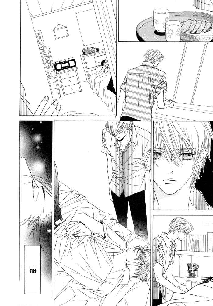 Page 19 Chapter 10 Denkou Sekka Boys
