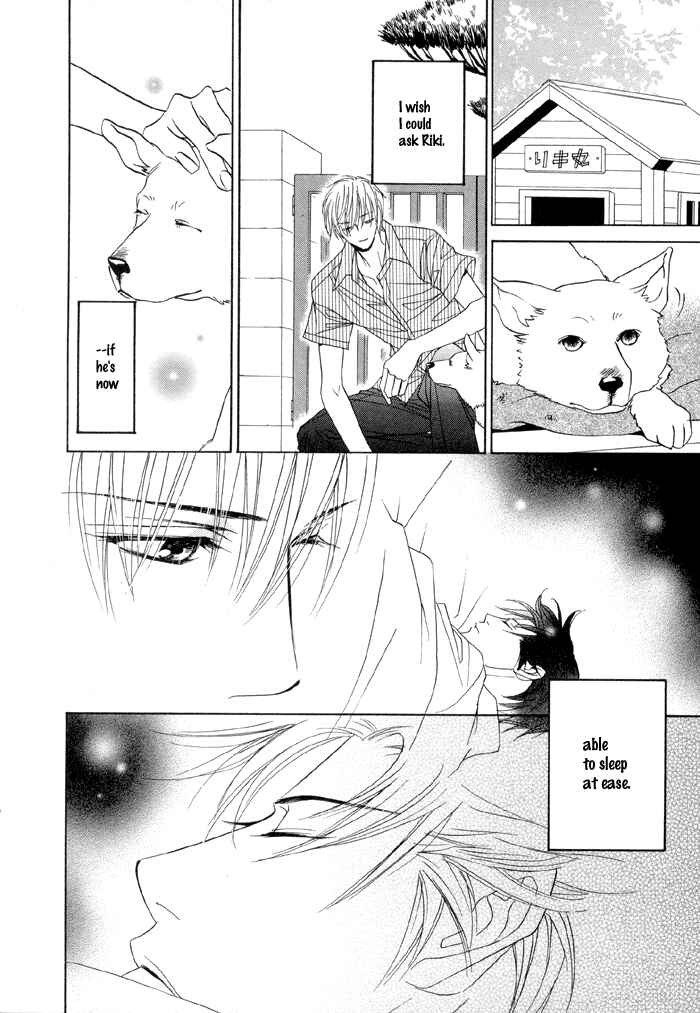 Page 21 Chapter 10 Denkou Sekka Boys