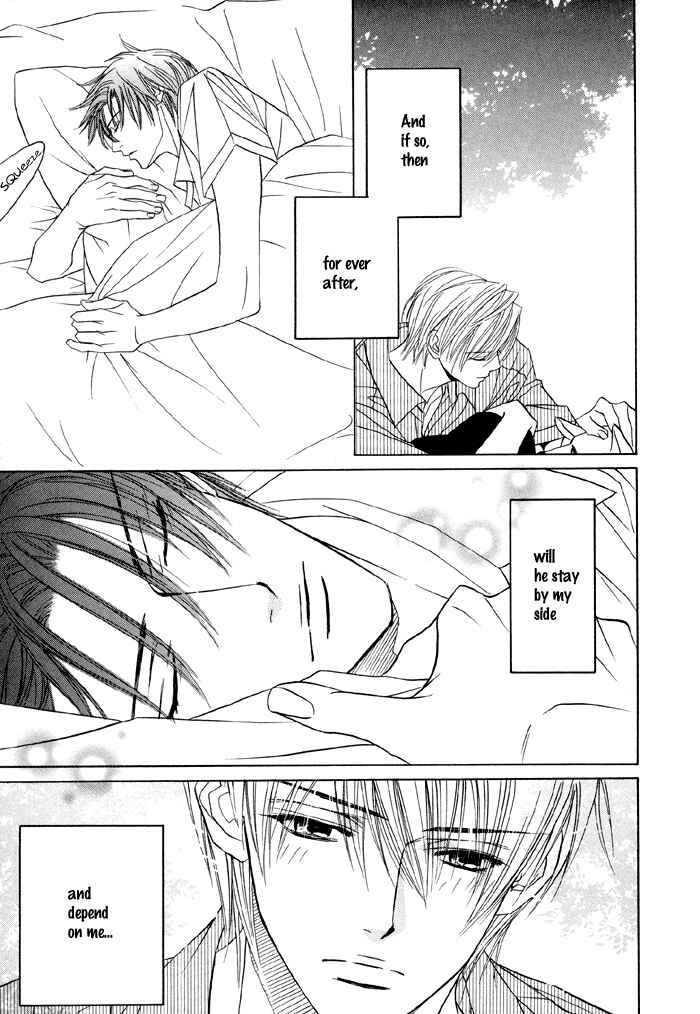 Page 22 Chapter 10 Denkou Sekka Boys