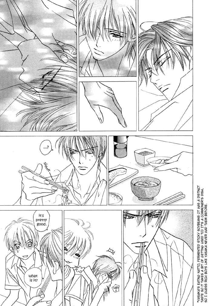 Page 26 Chapter 10 Denkou Sekka Boys