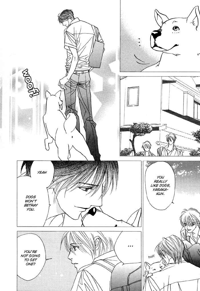 Page 27 Chapter 10 Denkou Sekka Boys