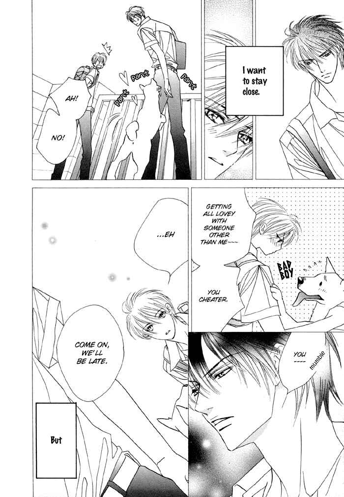 Page 29 Chapter 10 Denkou Sekka Boys