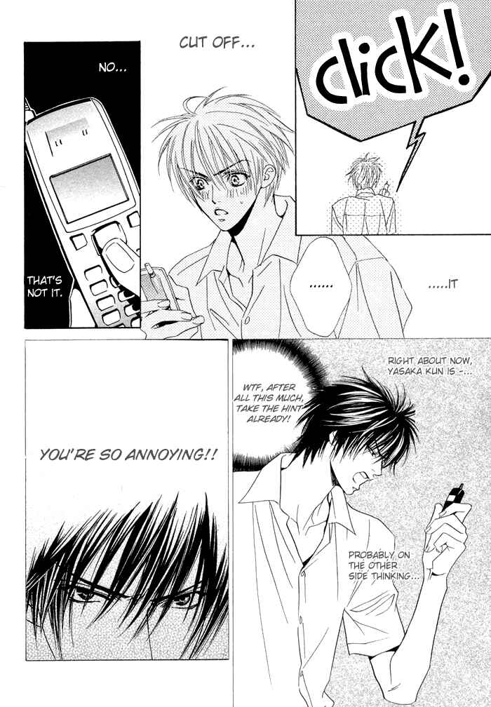 Page 10 Chapter 6 Denkou Sekka Boys