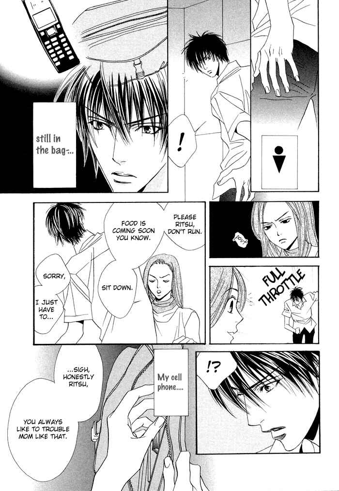 Page 11 Chapter 6 Denkou Sekka Boys