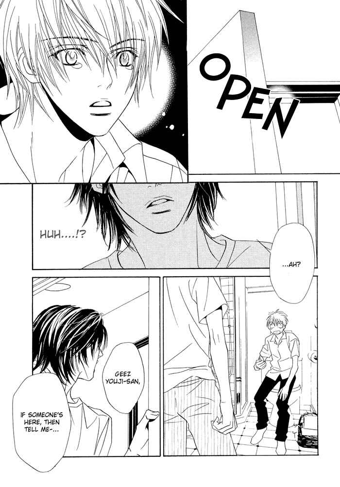 Page 15 Chapter 6 Denkou Sekka Boys