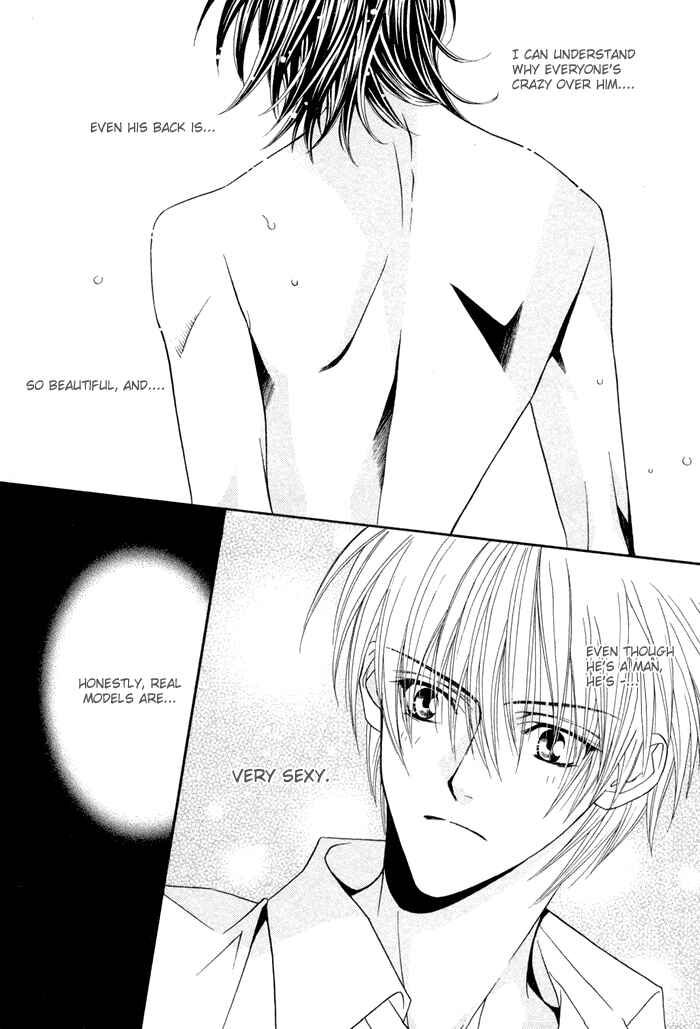 Page 20 Chapter 6 Denkou Sekka Boys