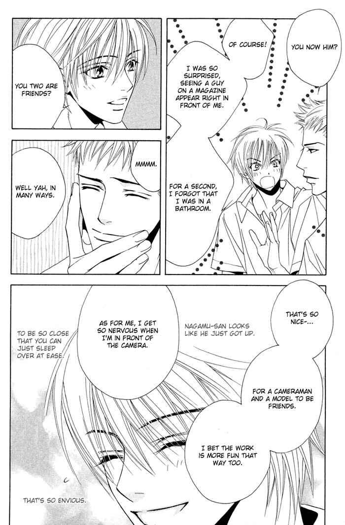 Page 24 Chapter 6 Denkou Sekka Boys