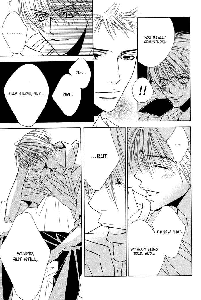 Page 27 Chapter 6 Denkou Sekka Boys