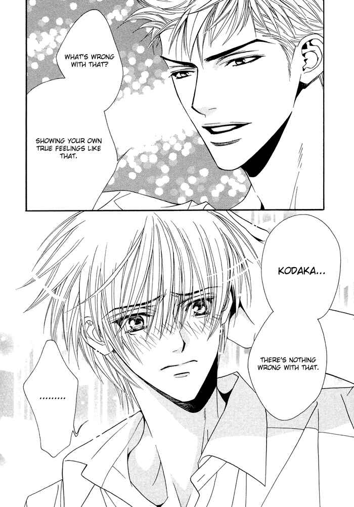 Page 30 Chapter 6 Denkou Sekka Boys