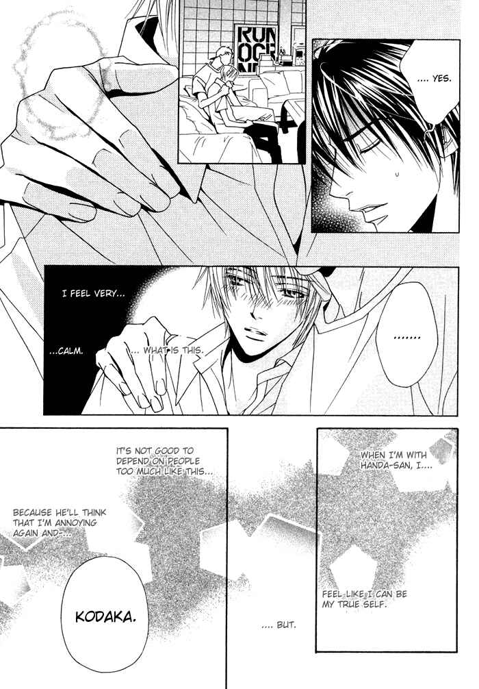 Page 35 Chapter 6 Denkou Sekka Boys