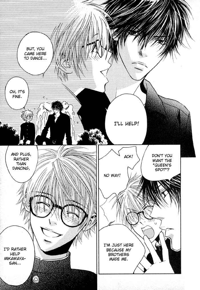 Page 11 Chapter 4.5 Denkou Sekka Boys