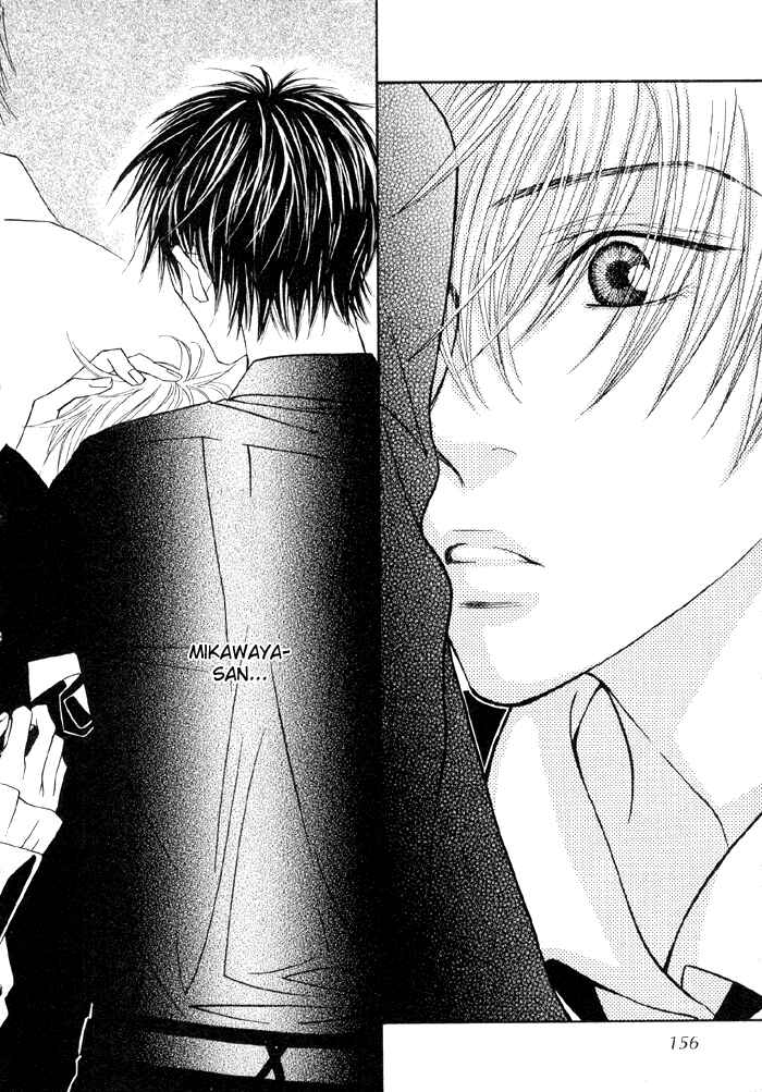 Page 16 Chapter 4.5 Denkou Sekka Boys