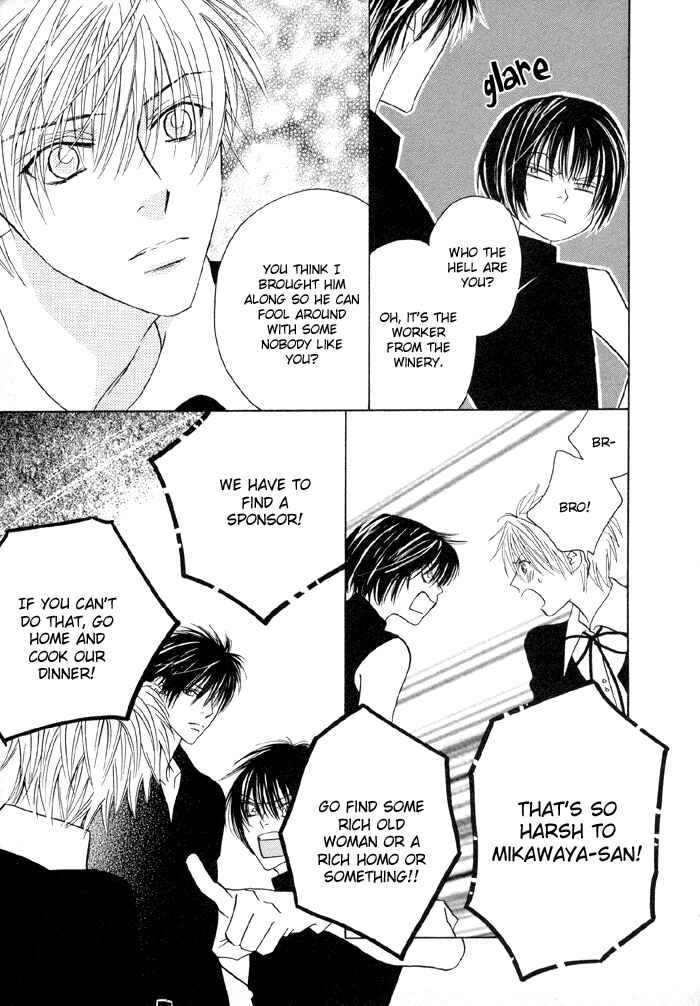 Page 19 Chapter 4.5 Denkou Sekka Boys