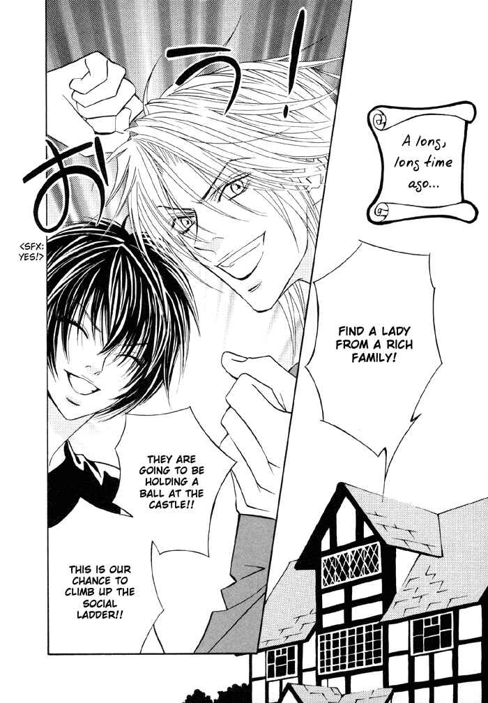 Page 2 Chapter 4.5 Denkou Sekka Boys