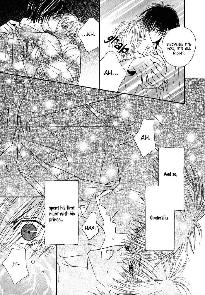 Page 31 Chapter 4.5 Denkou Sekka Boys