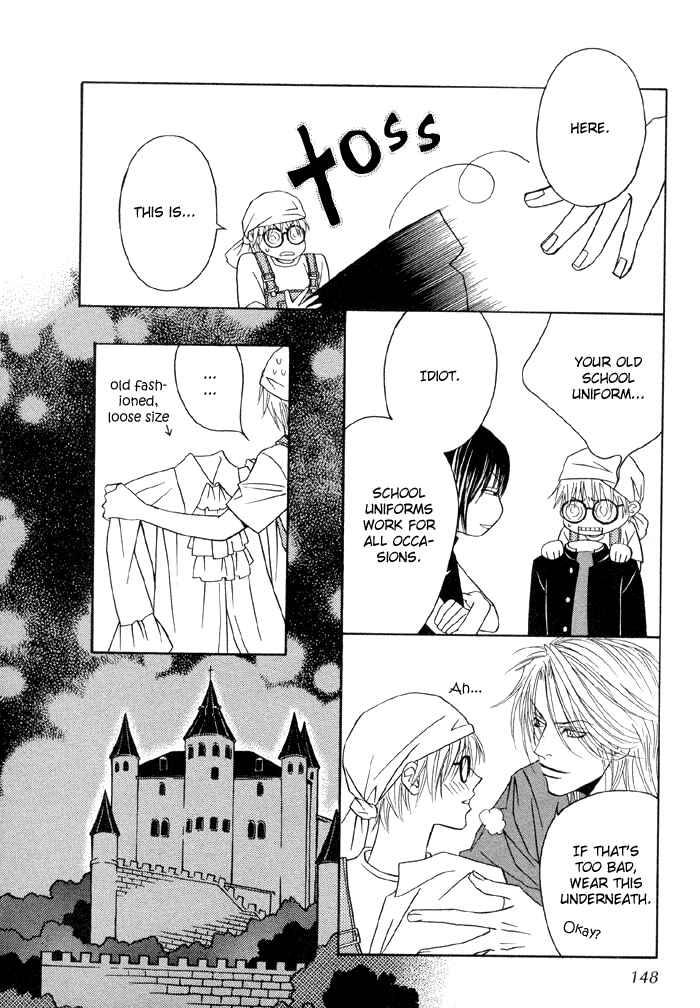 Page 8 Chapter 4.5 Denkou Sekka Boys