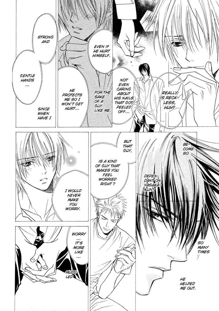 Page 13 Chapter 7 Denkou Sekka Boys