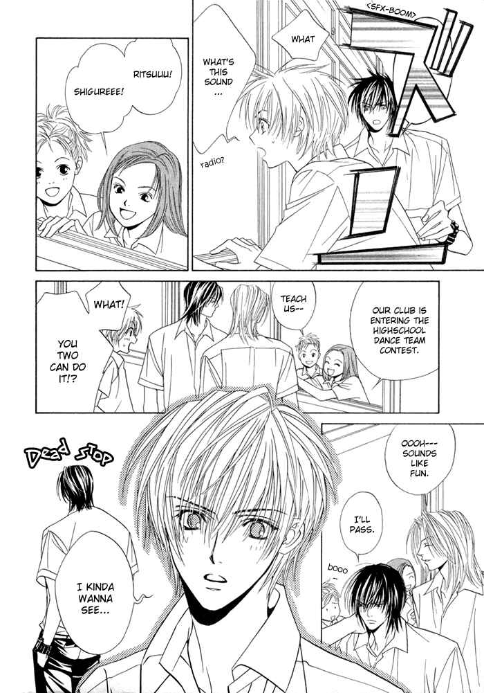 Page 17 Chapter 7 Denkou Sekka Boys
