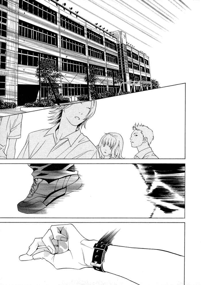 Page 18 Chapter 7 Denkou Sekka Boys