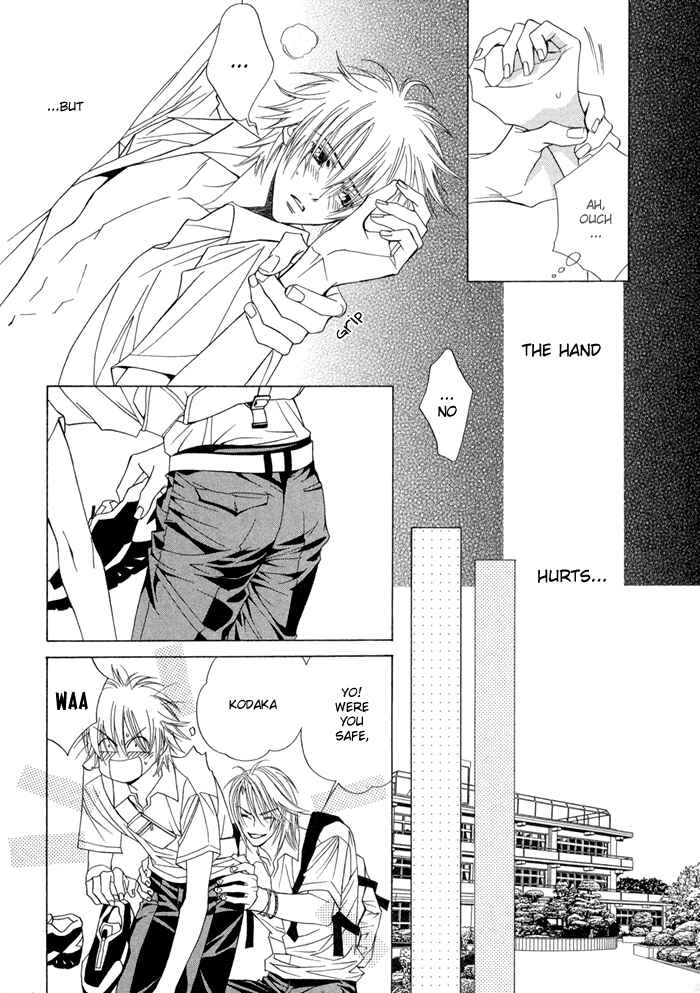 Page 7 Chapter 7 Denkou Sekka Boys