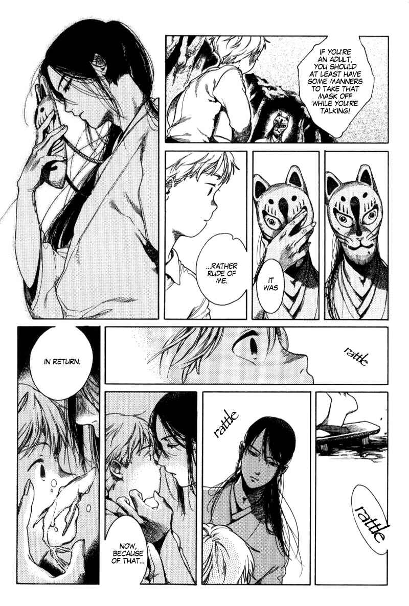 Page 4 Chapter Unknown_8bcd White Cup