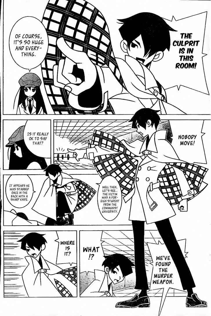 Page 11 Chapter Unknown_7b78 Contract Detective Kasuhiro Nokori