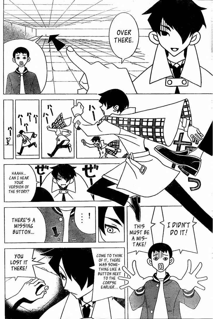 Page 13 Chapter Unknown_7b78 Contract Detective Kasuhiro Nokori