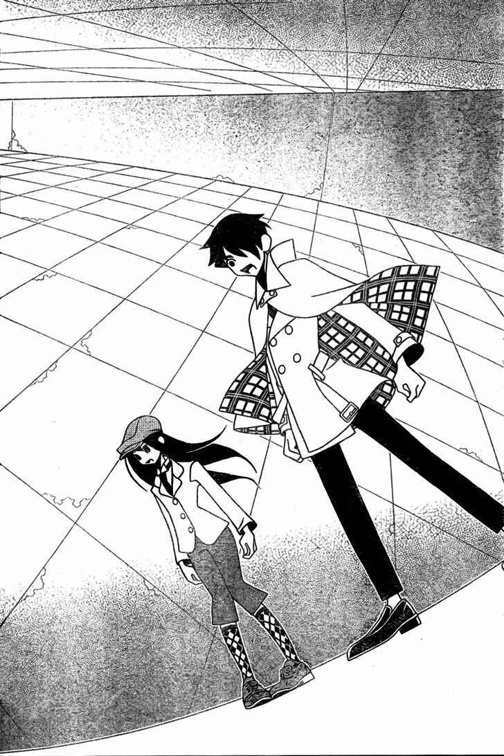 Page 5 Chapter Unknown_7b78 Contract Detective Kasuhiro Nokori