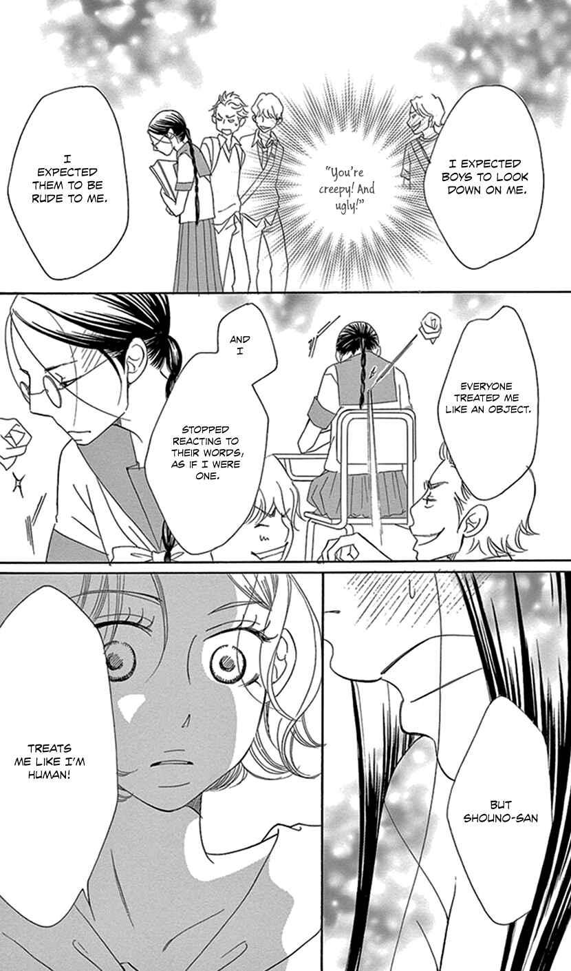 Page 13 Chapter 6.2 Sexy Tanaka-san