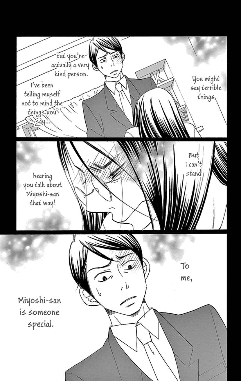 Page 20 Chapter 6.2 Sexy Tanaka-san