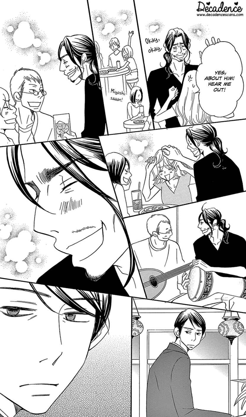 Page 25 Chapter 6.2 Sexy Tanaka-san