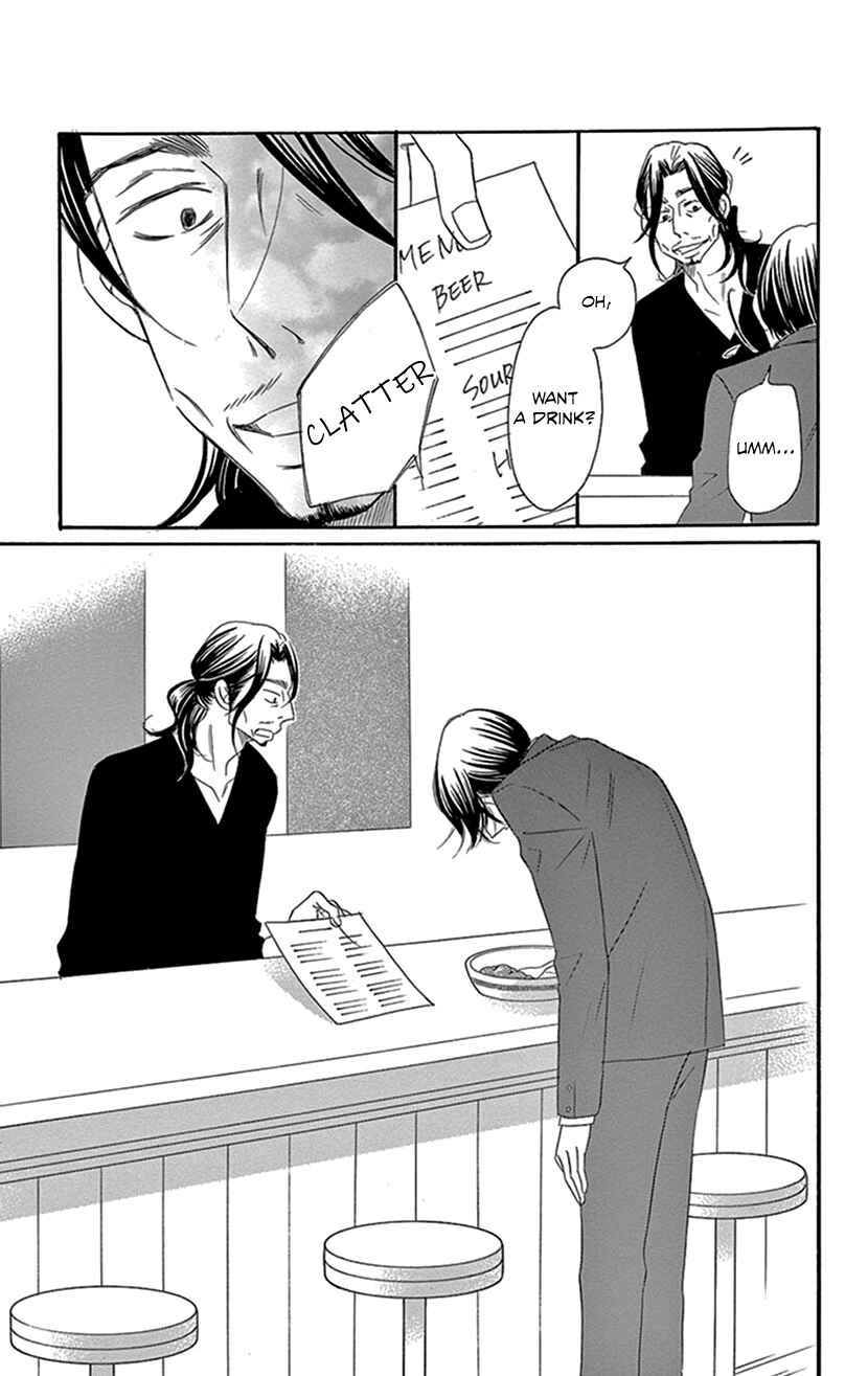 Page 26 Chapter 6.2 Sexy Tanaka-san