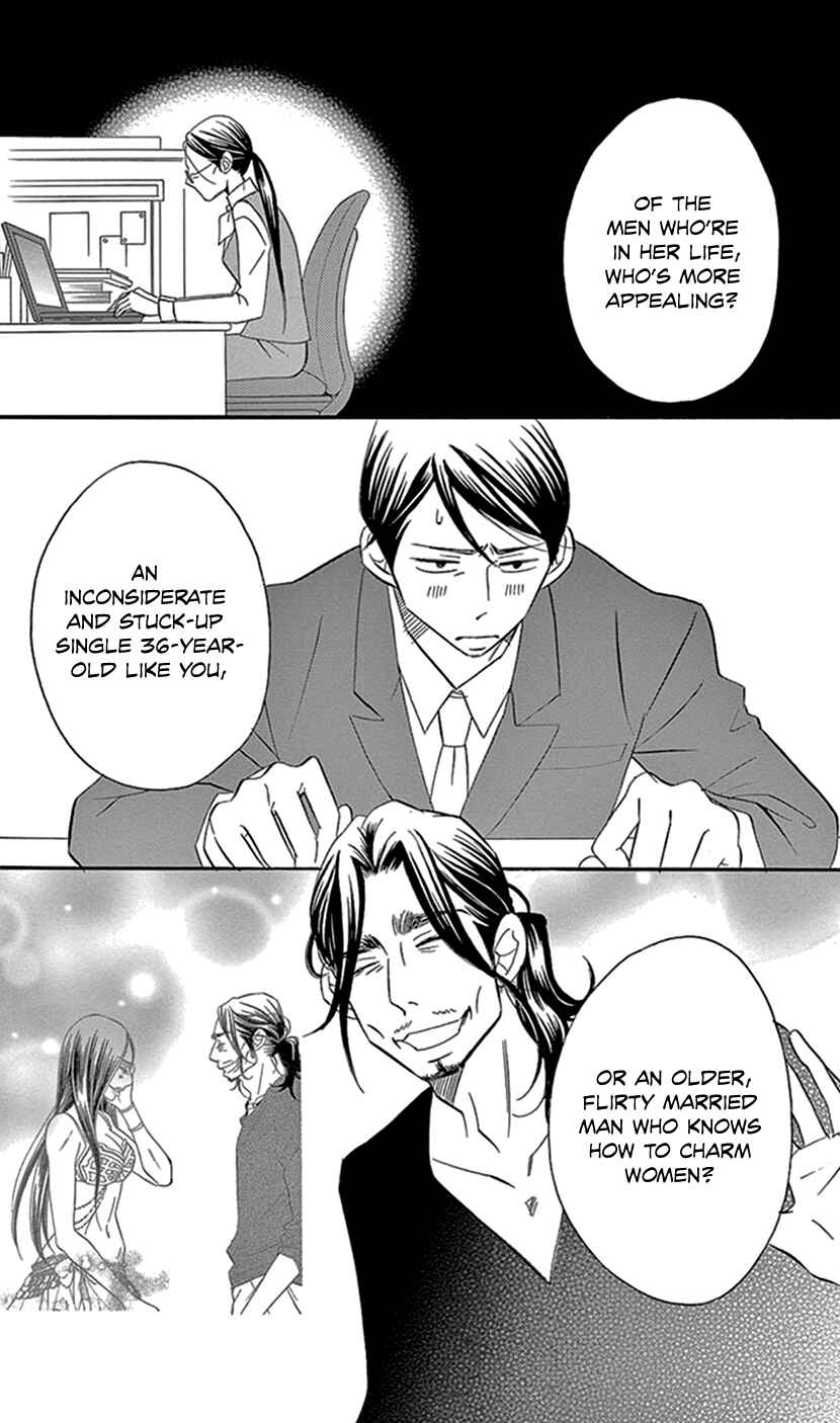 Page 3 Chapter 6.2 Sexy Tanaka-san