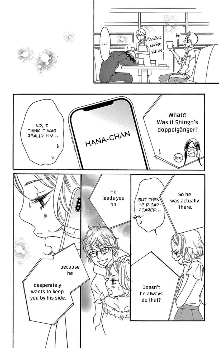 Page 5 Chapter 6.2 Sexy Tanaka-san