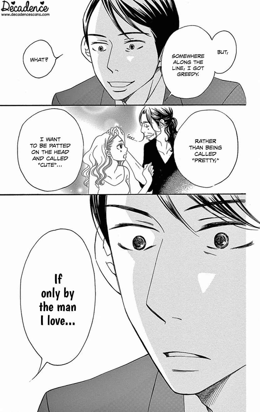Page 13 Chapter 4.2 Sexy Tanaka-san
