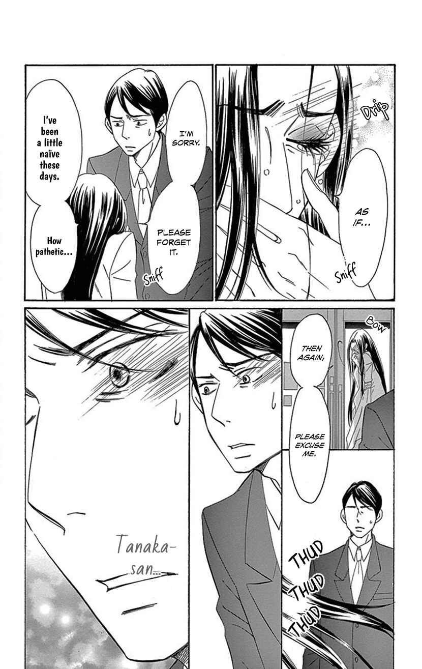 Page 14 Chapter 4.2 Sexy Tanaka-san