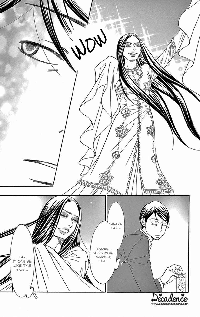 Page 2 Chapter 4.2 Sexy Tanaka-san
