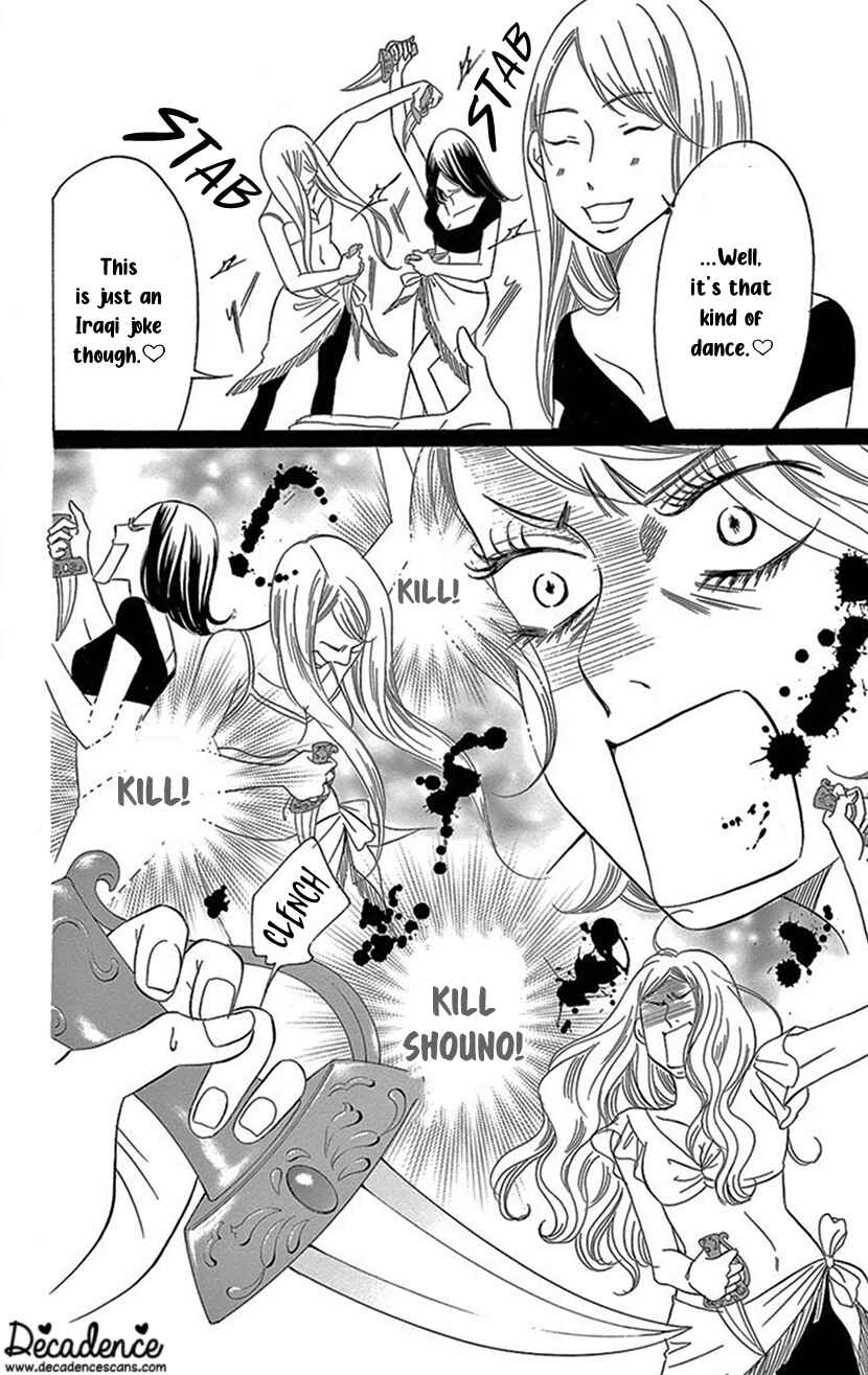 Page 20 Chapter 4.2 Sexy Tanaka-san