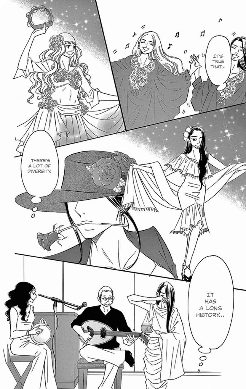 Page 3 Chapter 4.2 Sexy Tanaka-san