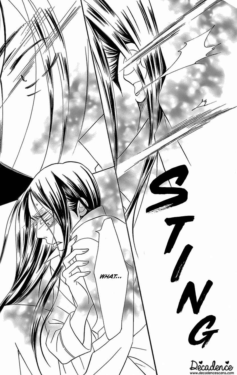Page 30 Chapter 4.2 Sexy Tanaka-san