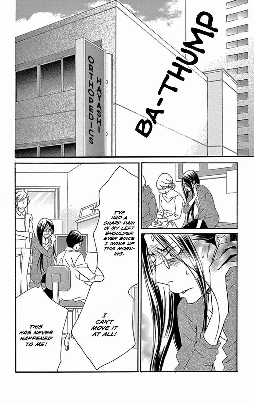 Page 31 Chapter 4.2 Sexy Tanaka-san