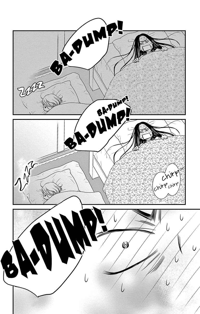 Page 6 Chapter 8.1 Sexy Tanaka-san