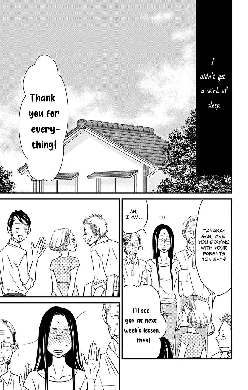 Page 7 Chapter 8.1 Sexy Tanaka-san