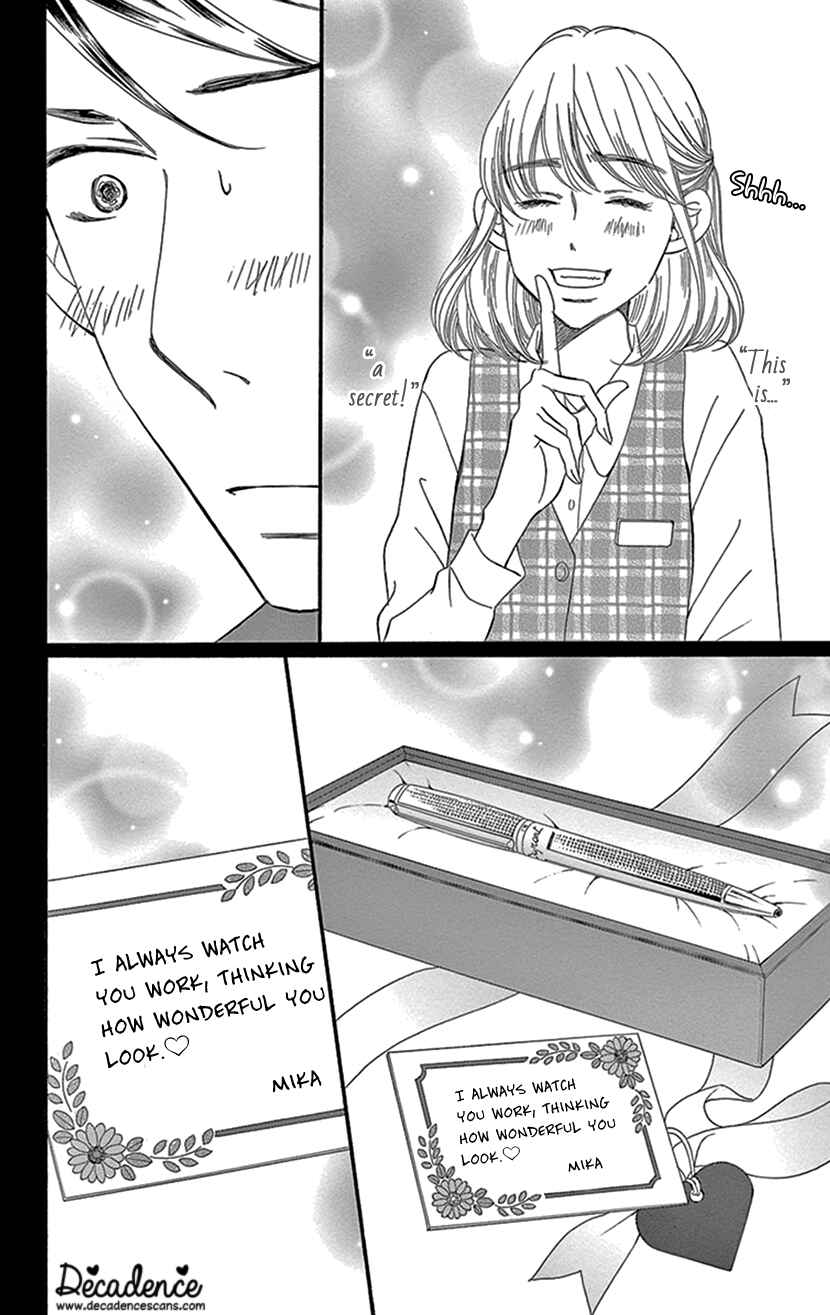 Page 16 Chapter 3.1 Sexy Tanaka-san
